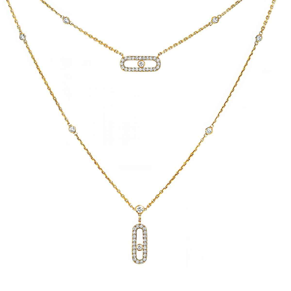 MSK Necklace